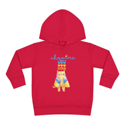 Toddler Pride in Blue & Yellow Fleece Hoodie