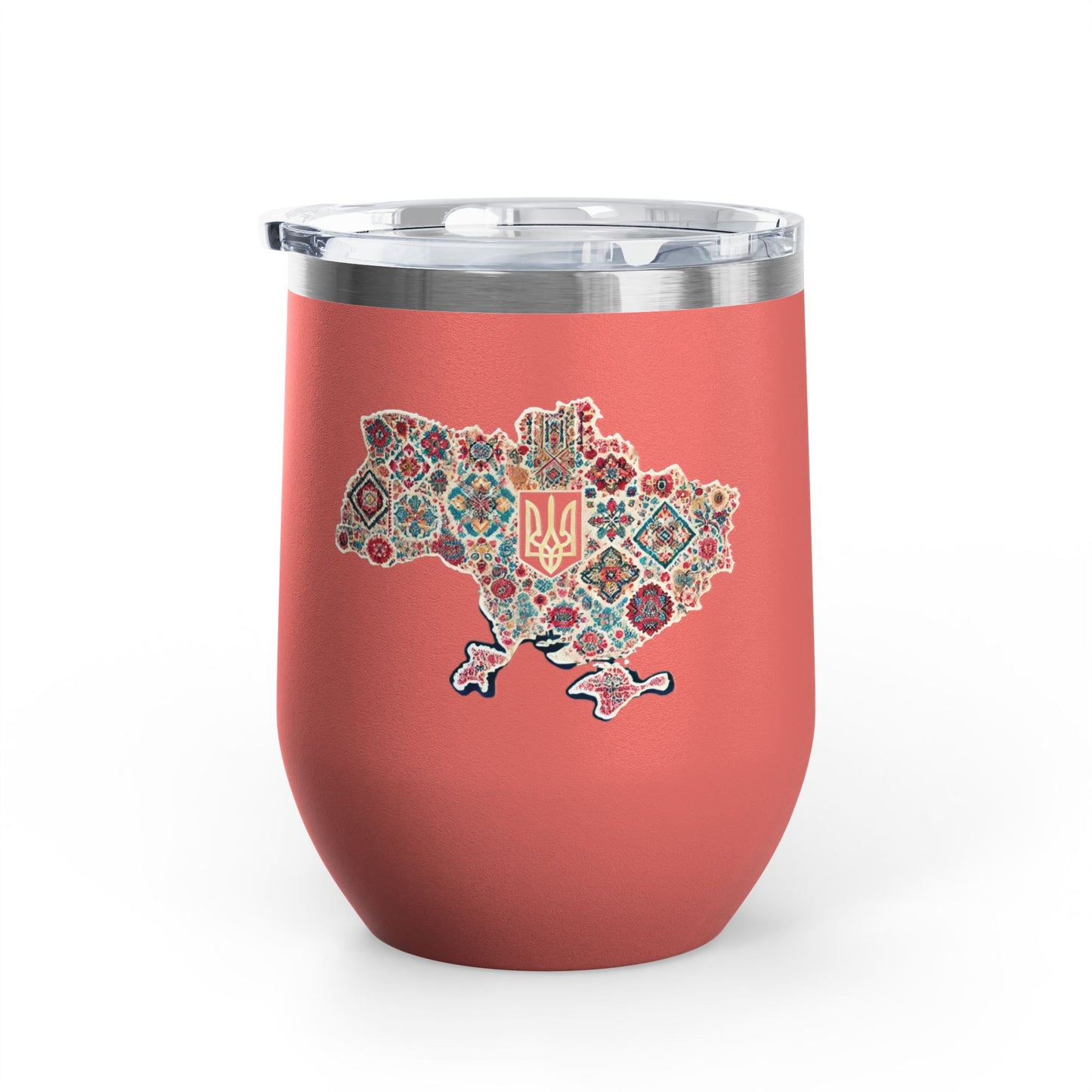 Ukrainian Pride Travel Mug   Size 12oz