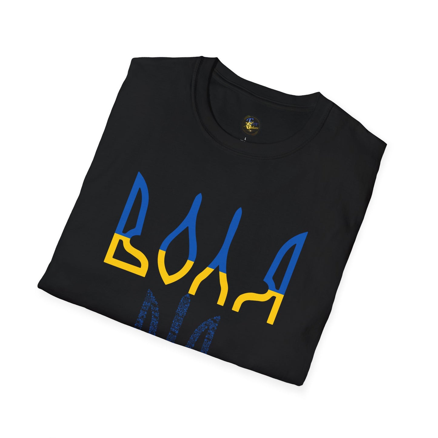 Spirit of Volya - Unisex Cotton T-Shirt