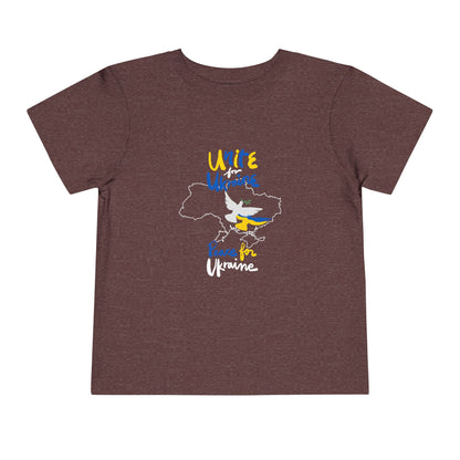 Toddler Together for Freedom Tee