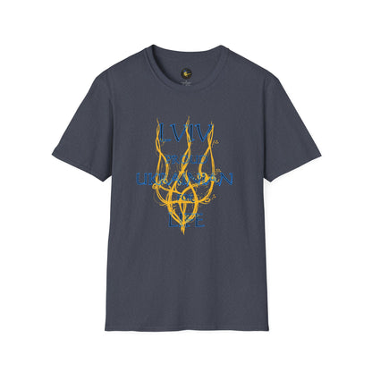 PERSONALIZE Trident of Flame – Slava Ukraini - Unisex Cotton T-Shirt