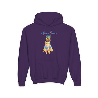 Kids Pride in Blue & Yellow Heavy Blend Cozy Hoodie