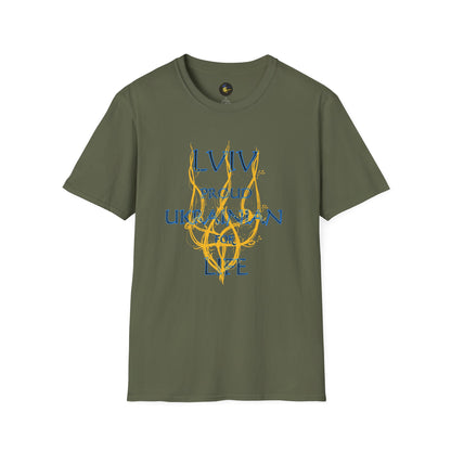 PERSONALIZE Trident of Flame – Slava Ukraini - Unisex Cotton T-Shirt