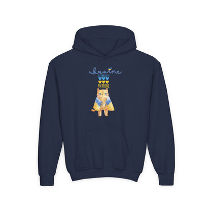 Kids Pride in Blue & Yellow Heavy Blend Cozy Hoodie
