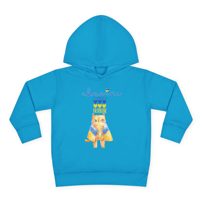Toddler Pride in Blue & Yellow Fleece Hoodie