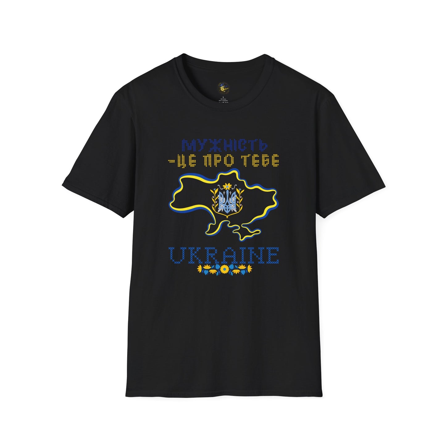 Bravery Lives Here - Unisex Cotton T-Shirt