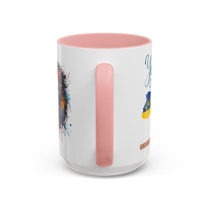 Born in UA Mug  Size 11oz, 15oz