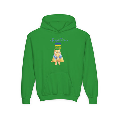 Kids Pride in Blue & Yellow Heavy Blend Cozy Hoodie