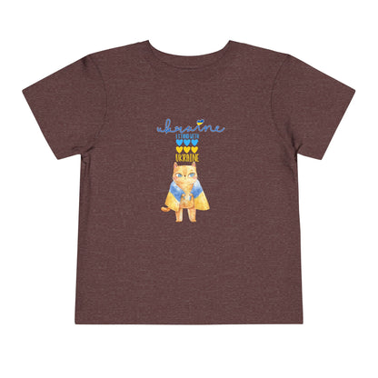 Toddler Brave Hearts, Proud Paws Tee