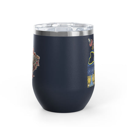 Ukrainian Pride Travel Mug   Size 12oz