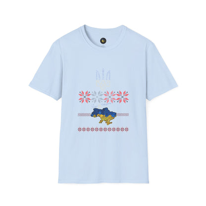 Hope Across the Horizon - Unisex Cotton T-Shirt