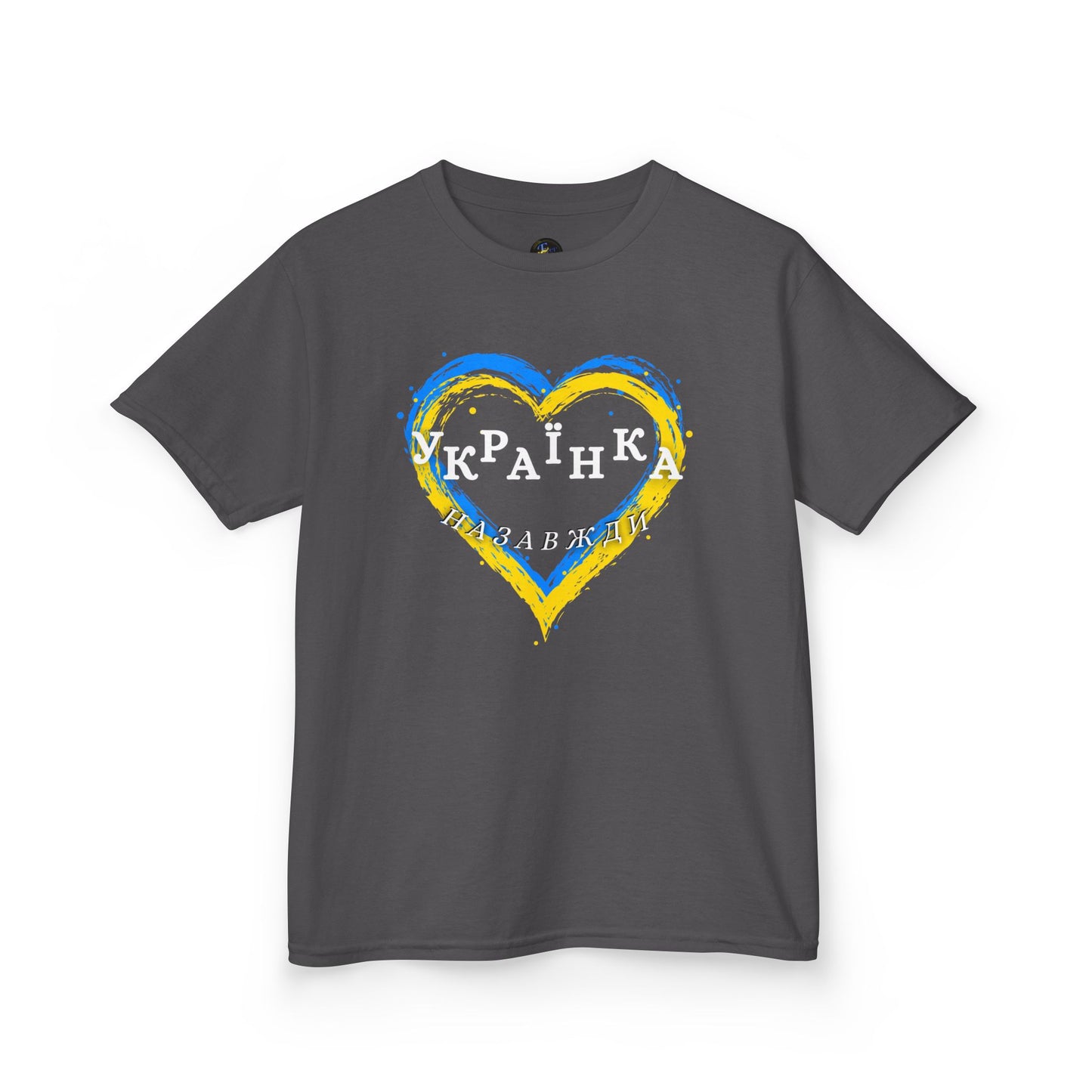 Kids Unbreakable Ukrainian Spirit Tee for Girls