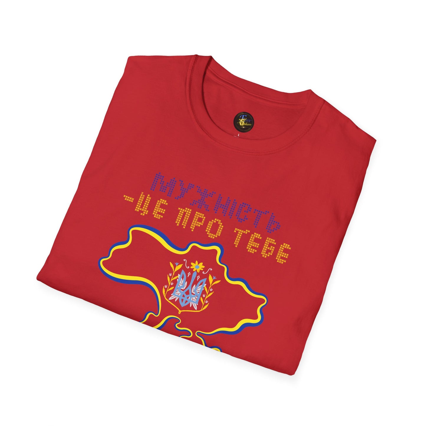 Bravery Lives Here - Unisex Cotton T-Shirt