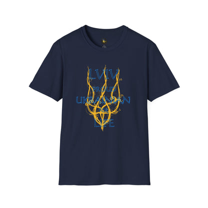 PERSONALIZE Trident of Flame – Slava Ukraini - Unisex Cotton T-Shirt