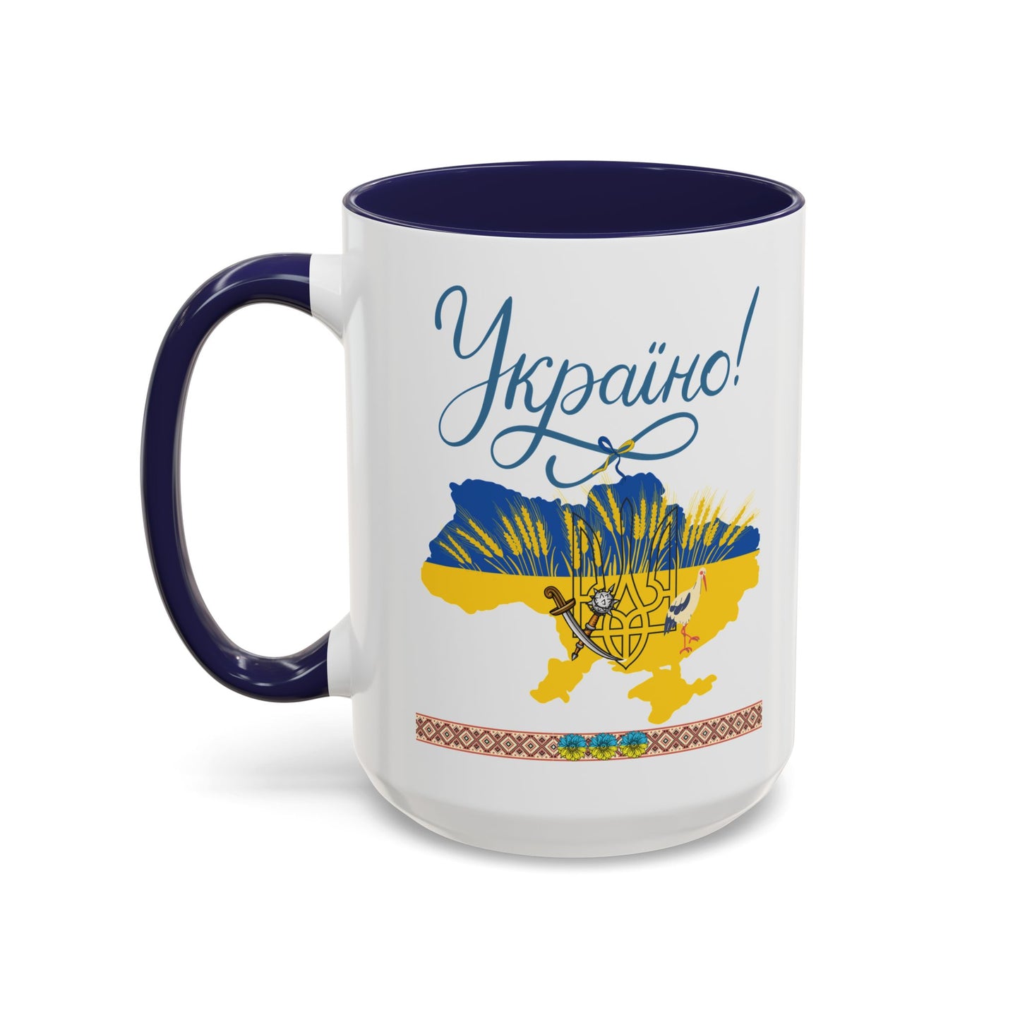 Born in UA Mug  Size 11oz, 15oz