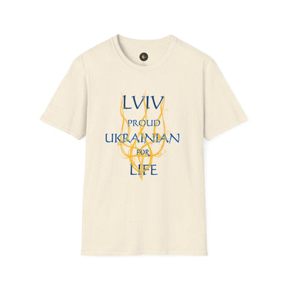 PERSONALIZE Trident of Flame – Slava Ukraini - Unisex Cotton T-Shirt