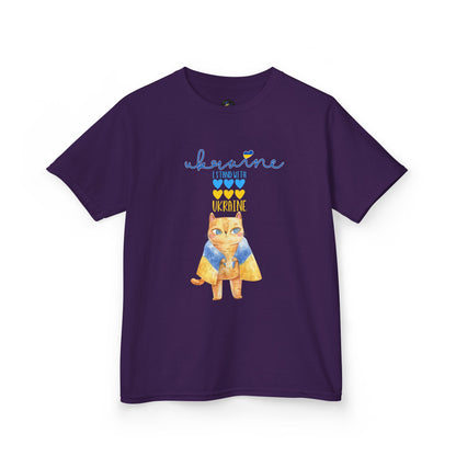 Kids I Stand with Ukraine Tee