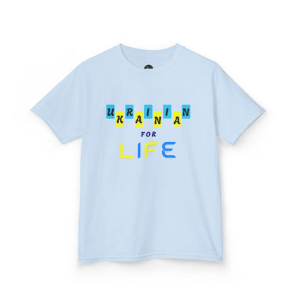 Kids Ukrainian for Life Graphic Tee