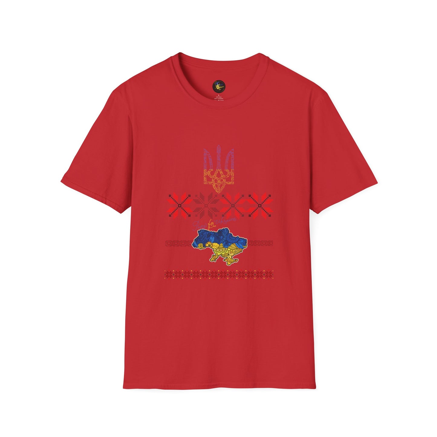 Hope Across the Horizon - Unisex Cotton T-Shirt