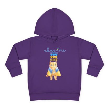 Toddler Pride in Blue & Yellow Fleece Hoodie