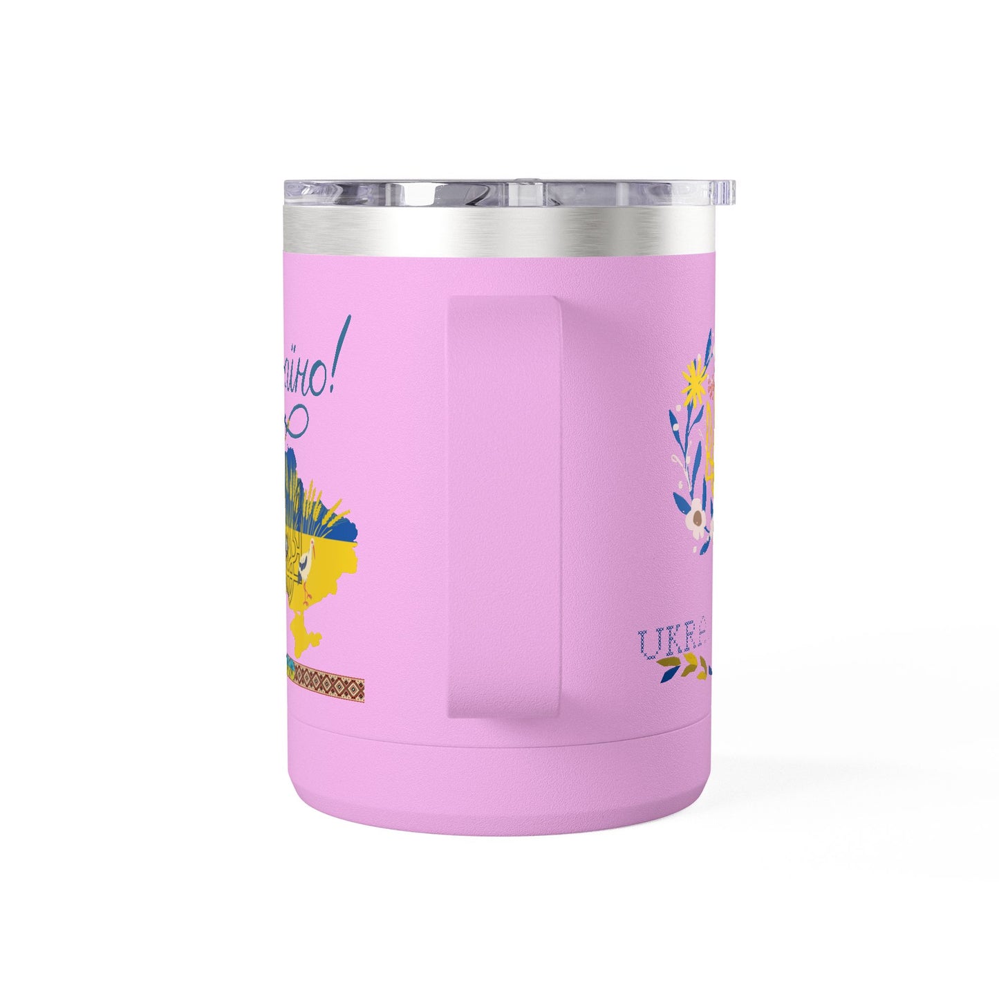 Ukrainian Kozak  Mug Tumbler, 15oz