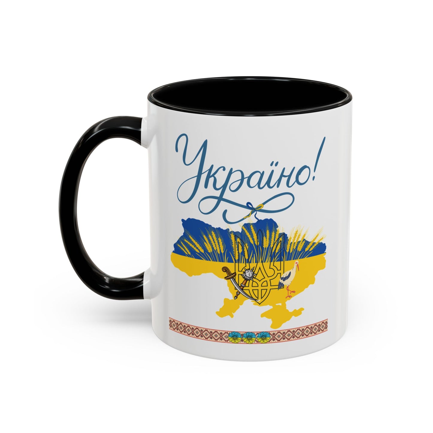 Born in UA Mug  Size 11oz, 15oz