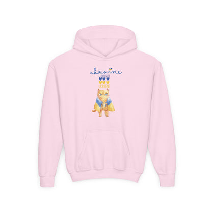 Kids Pride in Blue & Yellow Heavy Blend Cozy Hoodie