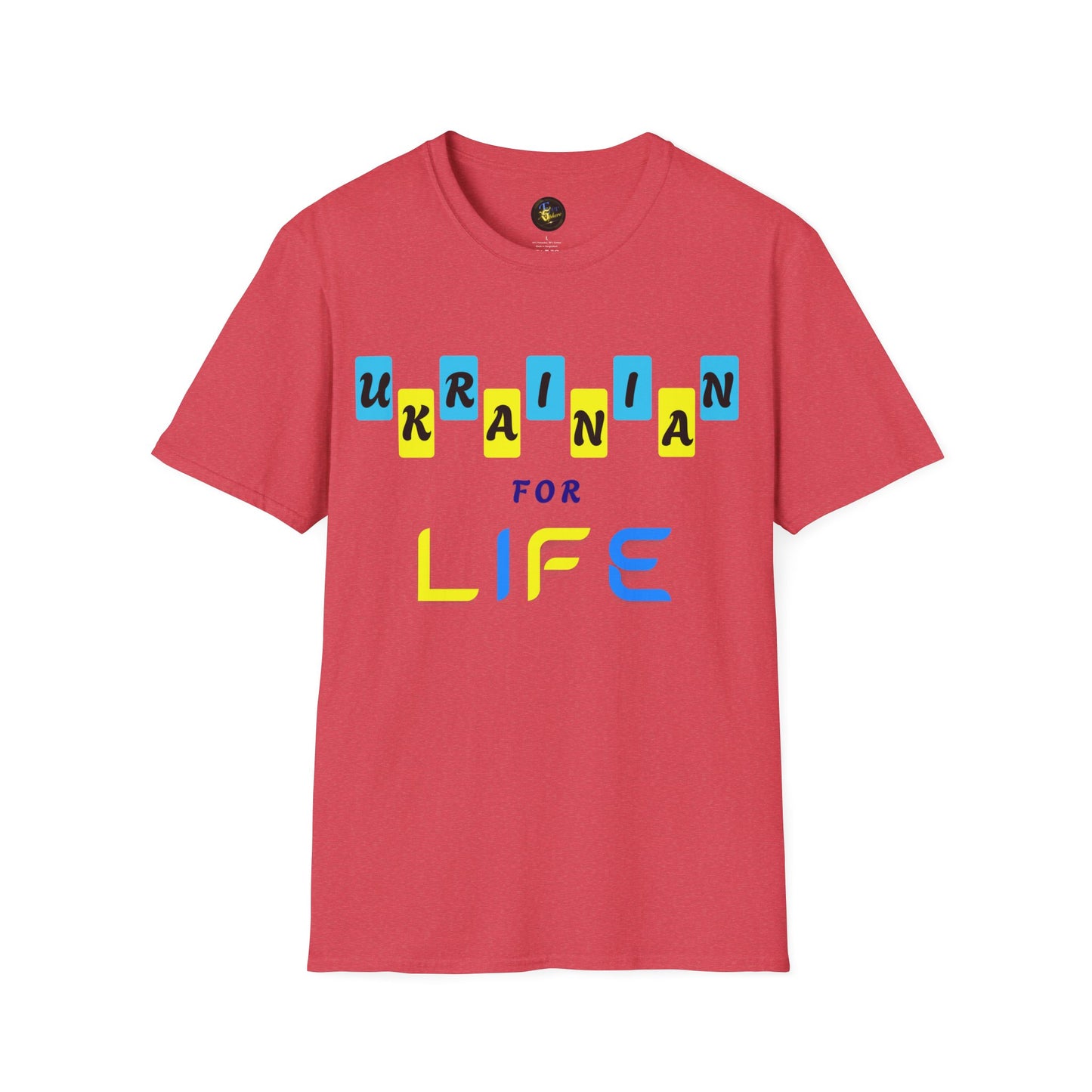 Ukrainian Pride T-Shirt, Unisex Comfort Blend Tee