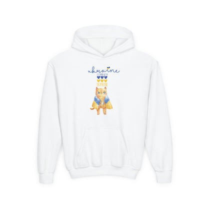 Kids Pride in Blue & Yellow Heavy Blend Cozy Hoodie