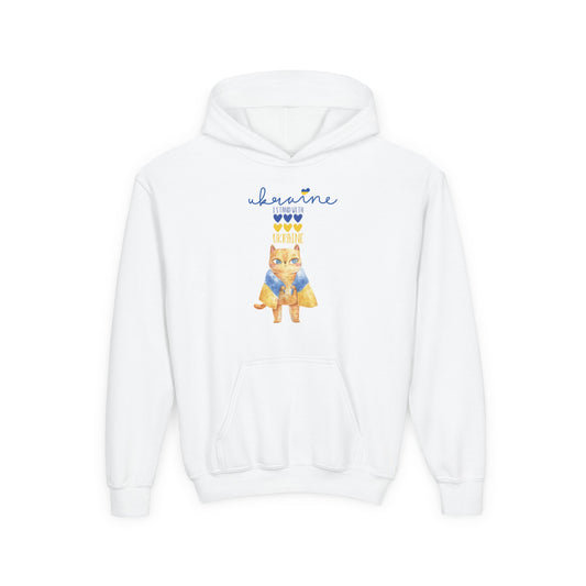 Kids Pride in Blue & Yellow Heavy Blend Cozy Hoodie