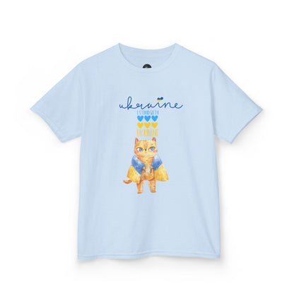 Kids I Stand with Ukraine Tee