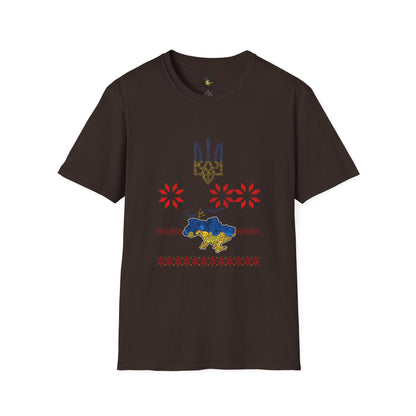 Hope Across the Horizon - Unisex Cotton T-Shirt