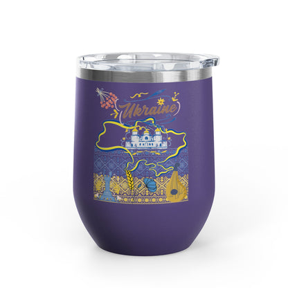 Ukrainian Pride Travel Mug   Size 12oz