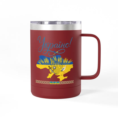 Ukrainian Kozak  Mug Tumbler, 15oz