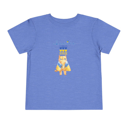 Toddler Brave Hearts, Proud Paws Tee