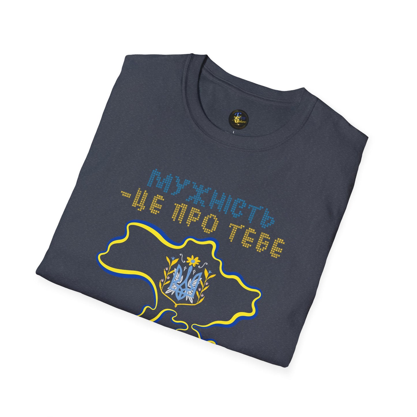 Bravery Lives Here - Unisex Cotton T-Shirt