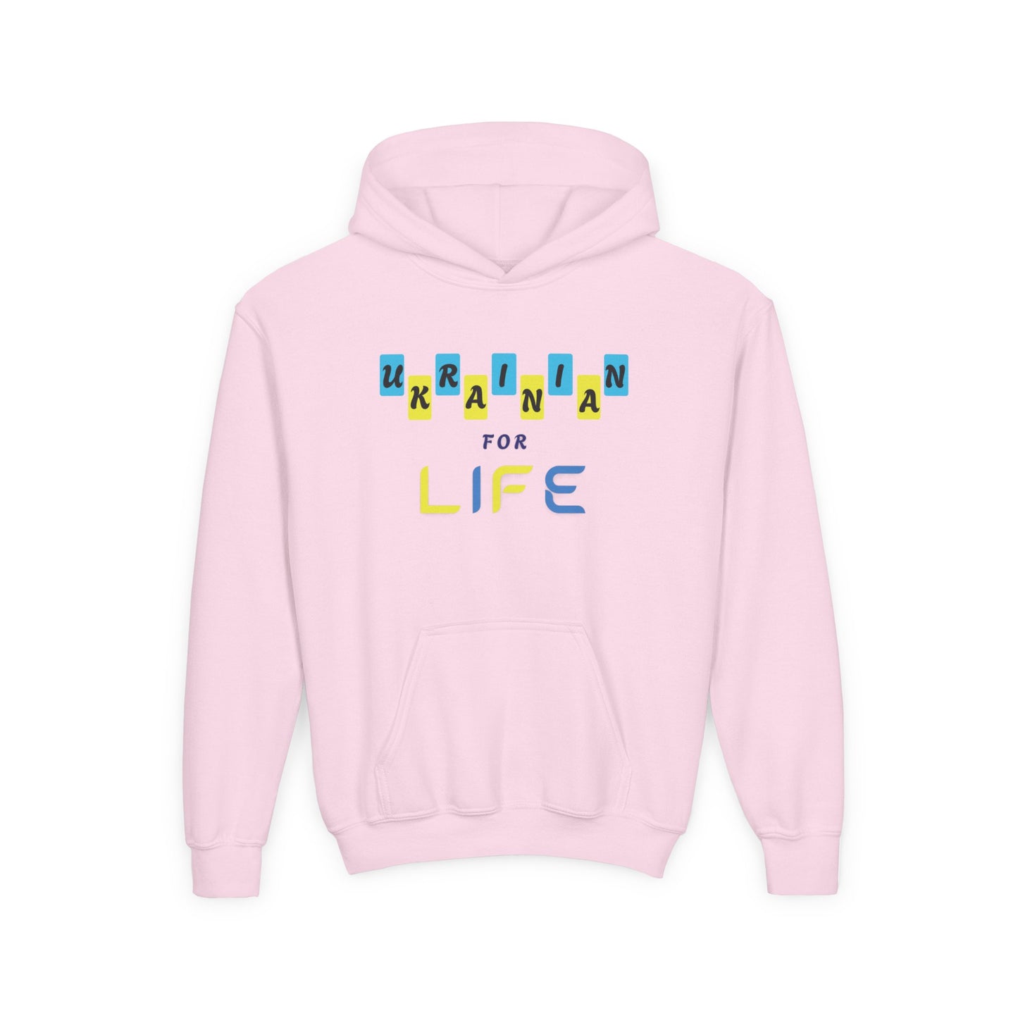 Kids Ukrainian for Life Heavy Blend Cozy Hoodie