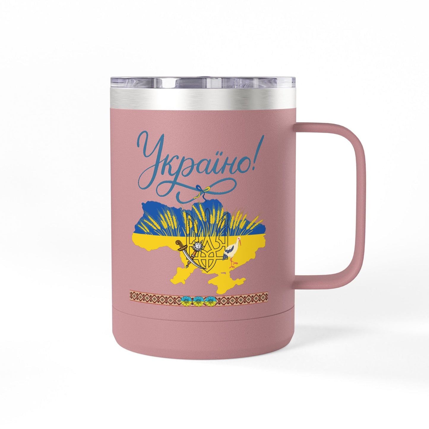 Ukrainian Kozak  Mug Tumbler, 15oz