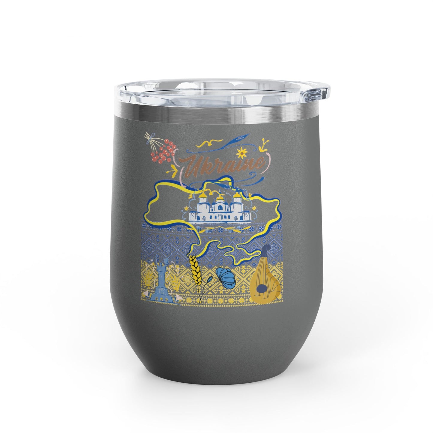 Ukrainian Pride Travel Mug   Size 12oz