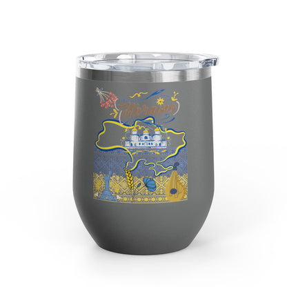 Ukrainian Pride Travel Mug   Size 12oz