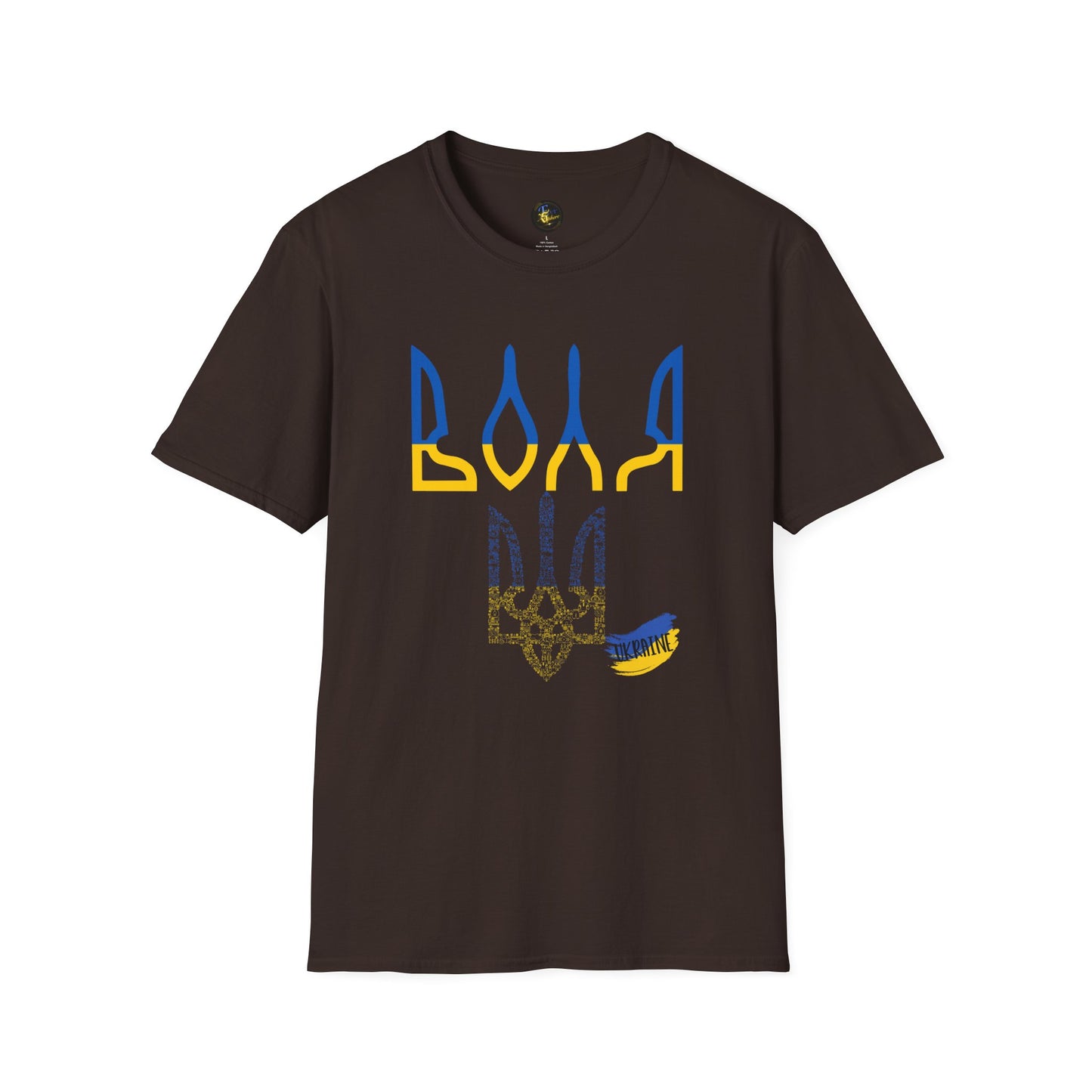 Spirit of Volya - Unisex Cotton T-Shirt