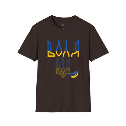 Spirit of Volya - Unisex Cotton T-Shirt