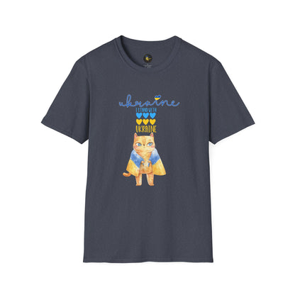 Love & Loyalty - Unisex Cotton T-Shirt, Independent Spirit Tee
