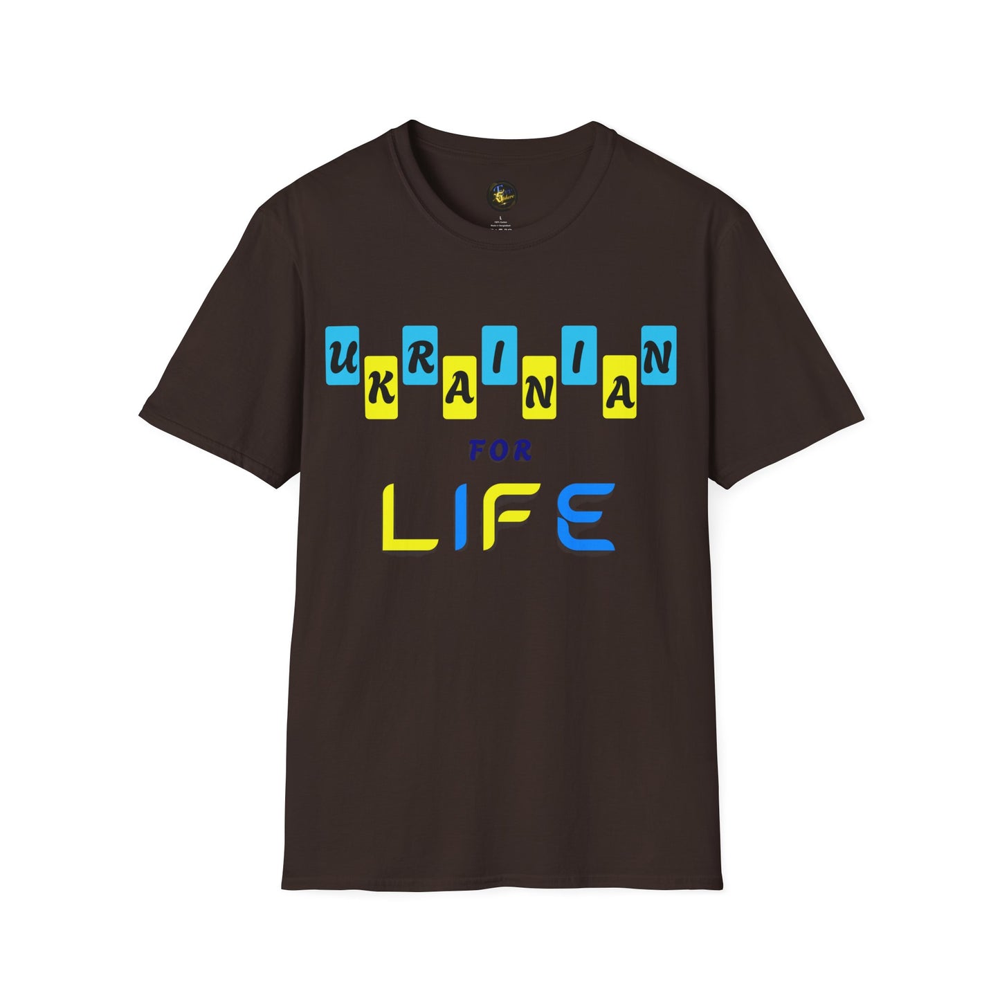 Ukrainian Pride T-Shirt, Unisex Comfort Blend Tee