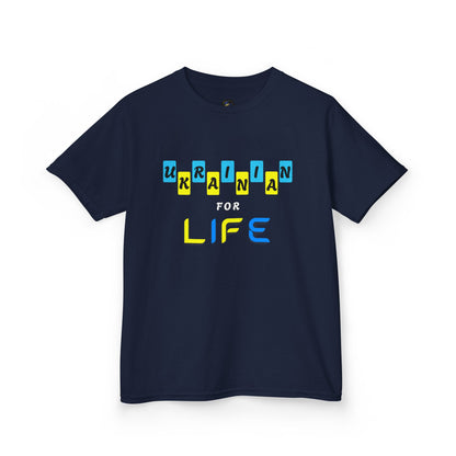 Kids Ukrainian for Life Graphic Tee