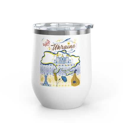 Ukrainian Pride Travel Mug   Size 12oz