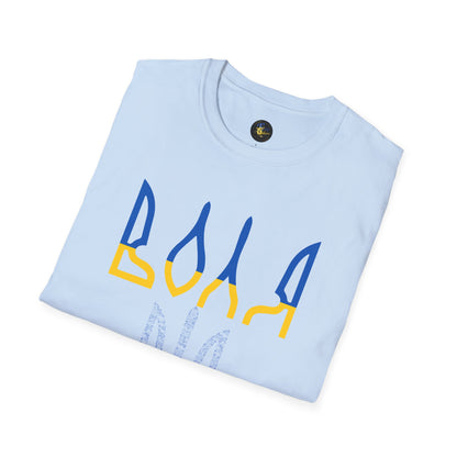 Spirit of Volya - Unisex Cotton T-Shirt