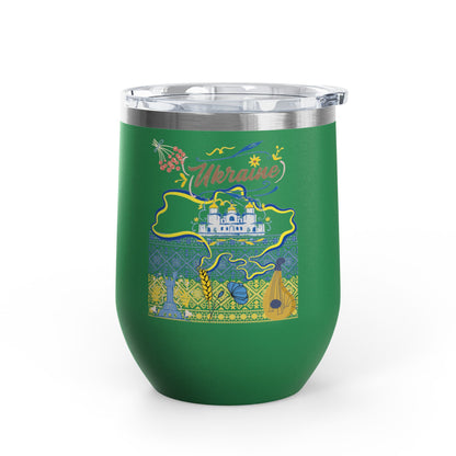 Ukrainian Pride Travel Mug   Size 12oz