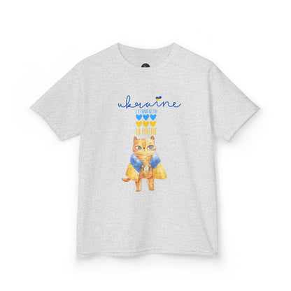 Kids I Stand with Ukraine Tee