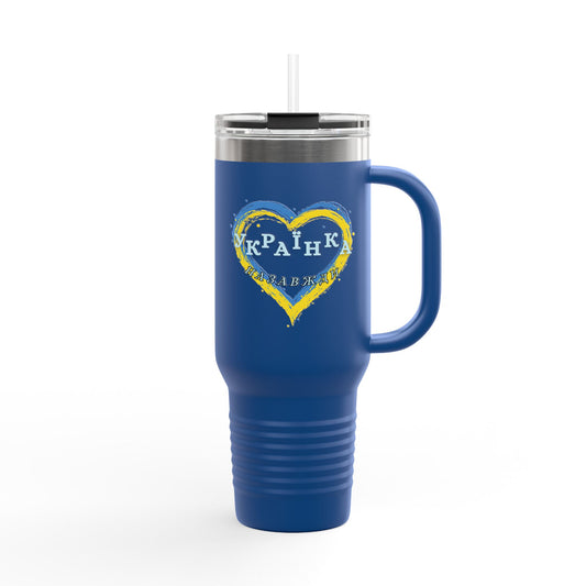 Ukrainian Girl Forever Insulated Travel Mug, 40oz
